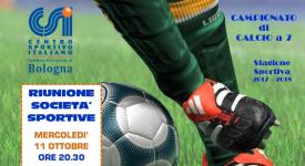 Riunione Società Sportive Calcio a7 Riunione Società Sportive Calcio a7