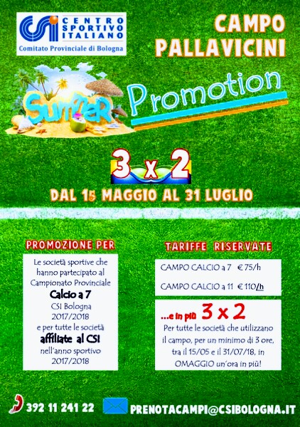summer promotion