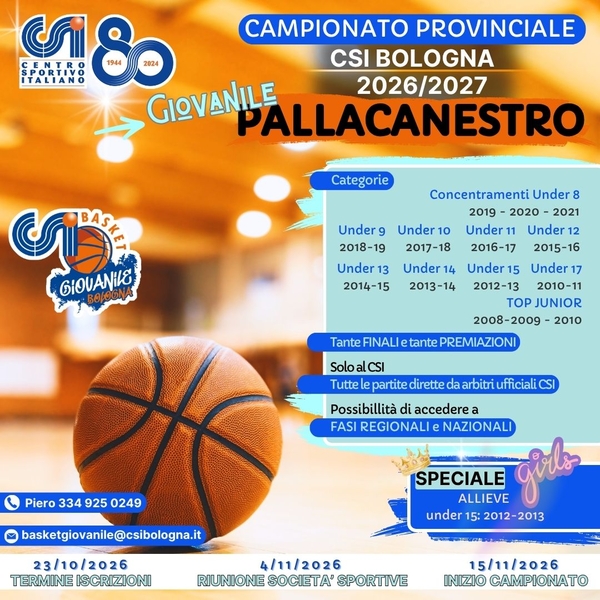 BASKET GIOVANILE 1