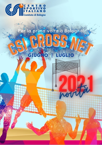 CSI CROSS NET 2021