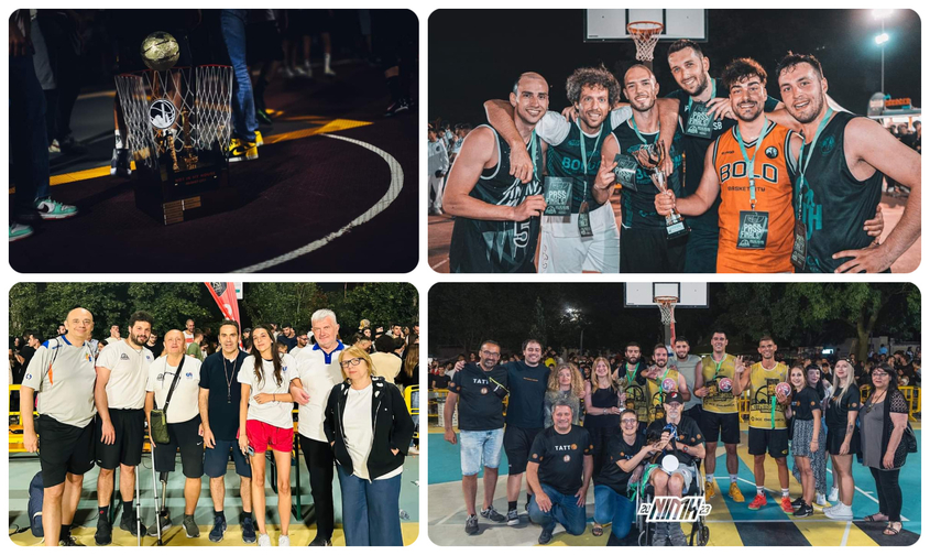 Not In My House 2K23 3